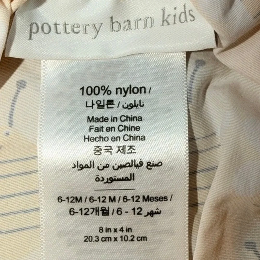 Pottery Barn Kids Yellow Honeybee Diaper Cover Bloomers 6-12M Nylon Bumblebee